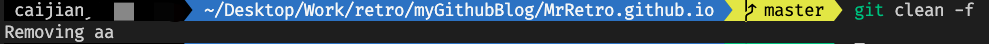 git_clean_f