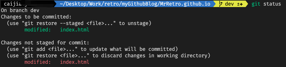 git_diff_cached_1
