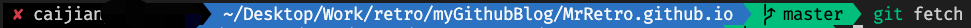git_fetch