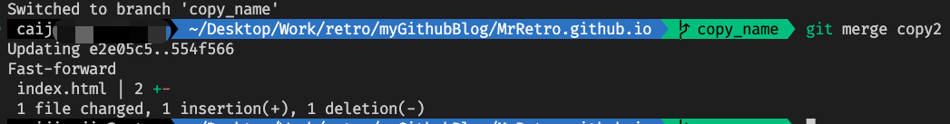 git_merge