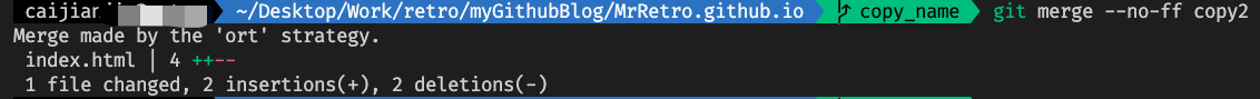 git_merge_noff_2