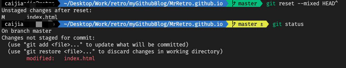 git_reset_mixed