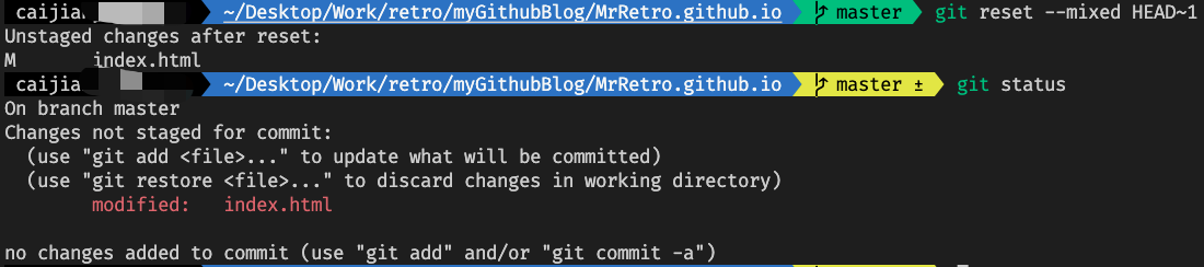 git_reset_mixed_index