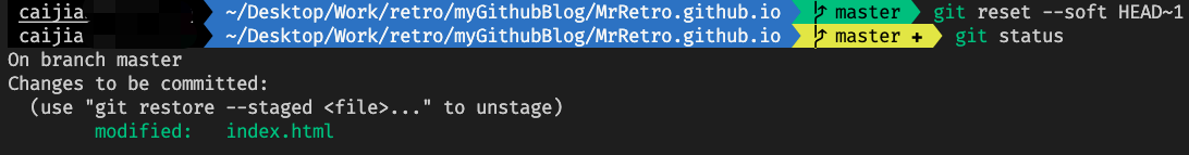 git_reset_soft_index