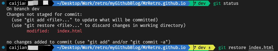 git_restore
