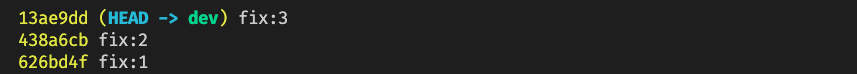 git_revert_1