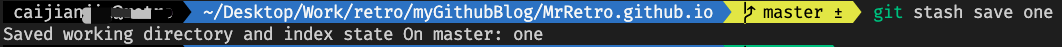 git_stash_name