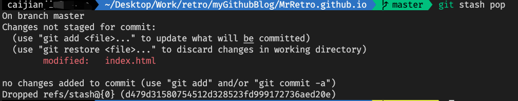 git_stash_pop