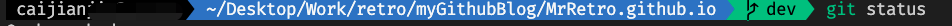 git_status